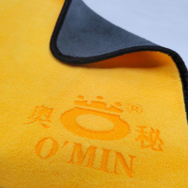 O'MIN towel